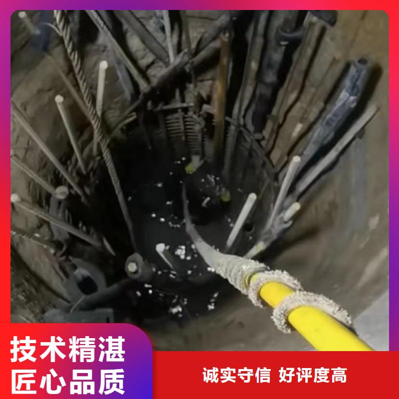 水下维修,水下机器人诚实守信