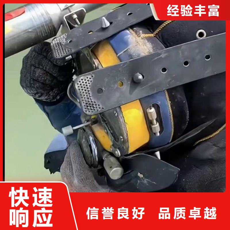水下维修_【水下照相服务】专业品质