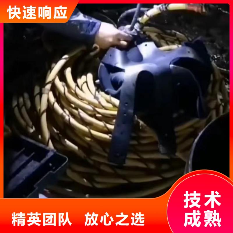水下维修_【水下照相服务】专业品质