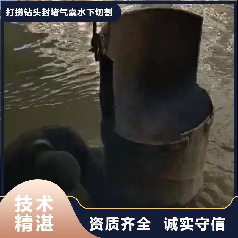 采购管道非开挖修复必看-质量优
