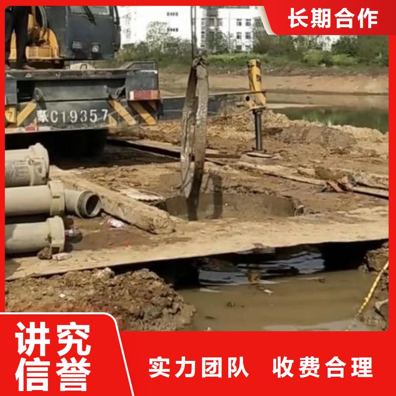 【水下维修】市政工程管道疏通价格透明