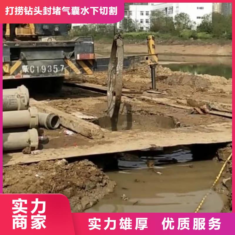 水下维修_【水下照相服务】专业品质