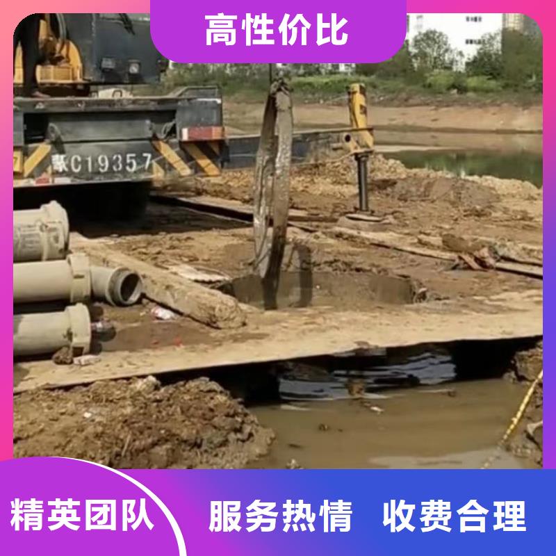 【水下维修】市政工程管道疏通价格透明