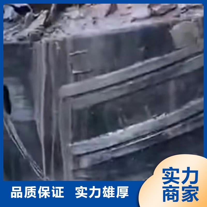 水下维修_【水下照相服务】专业品质