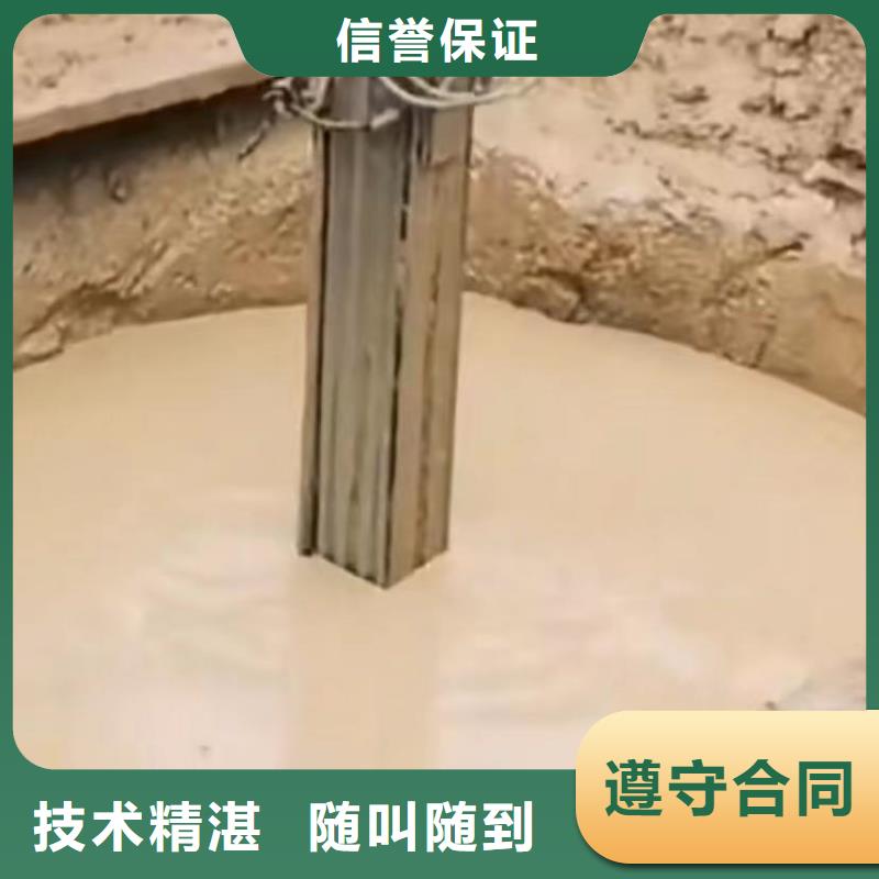 【水下维修】市政工程管道疏通价格透明