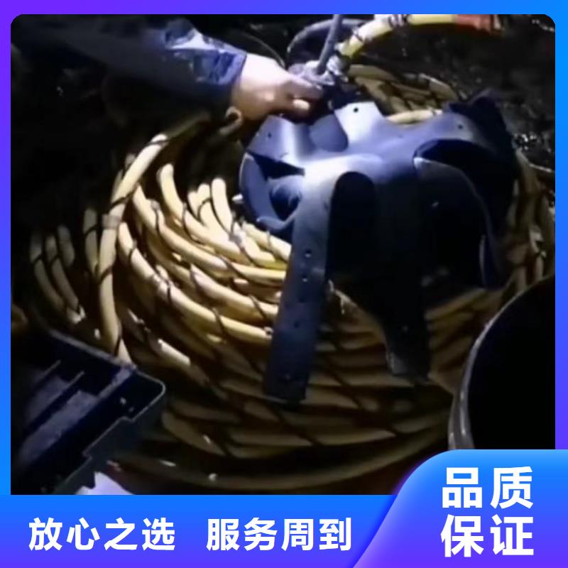 水下安装-本地潜水搜索团队实力公司