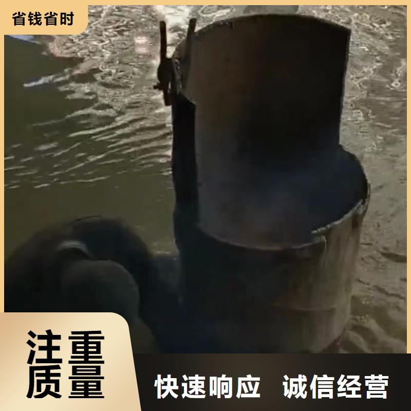 水下安装-本地潜水搜索团队实力公司