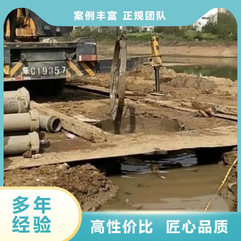 水下安装-本地潜水搜索团队实力公司