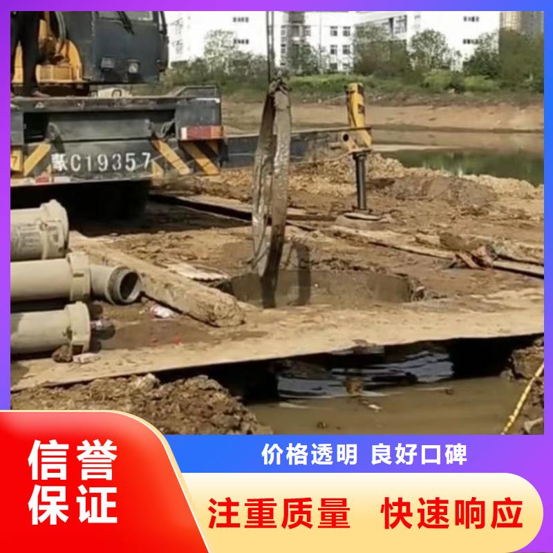 水下安装-本地潜水搜索团队实力公司