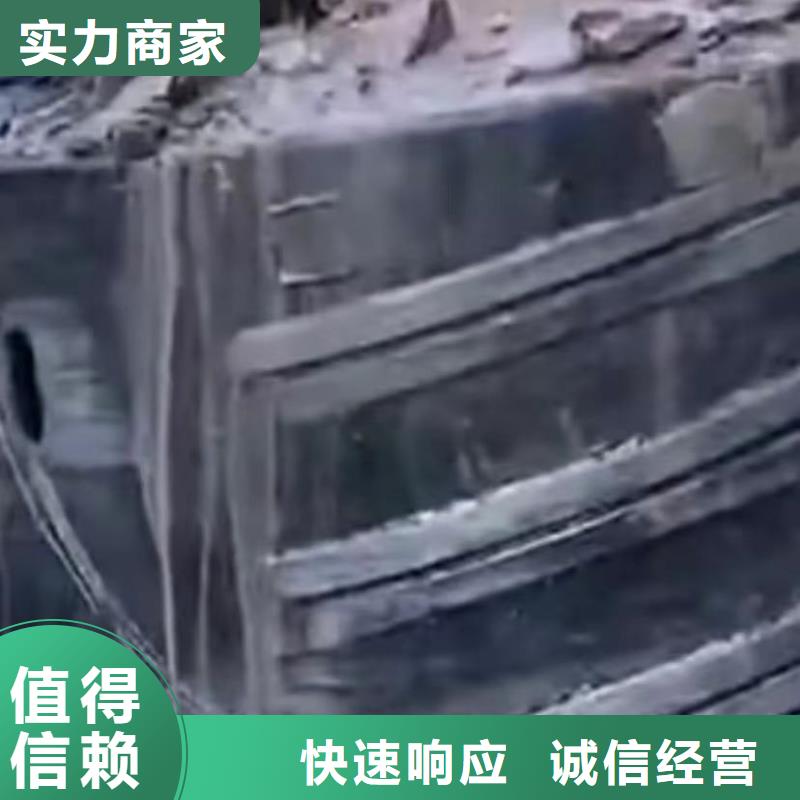 水下安装-本地潜水搜索团队实力公司