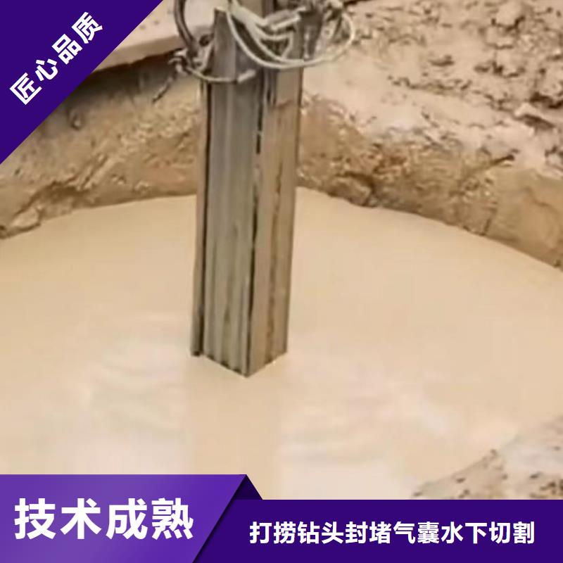水下安装-本地潜水搜索团队实力公司