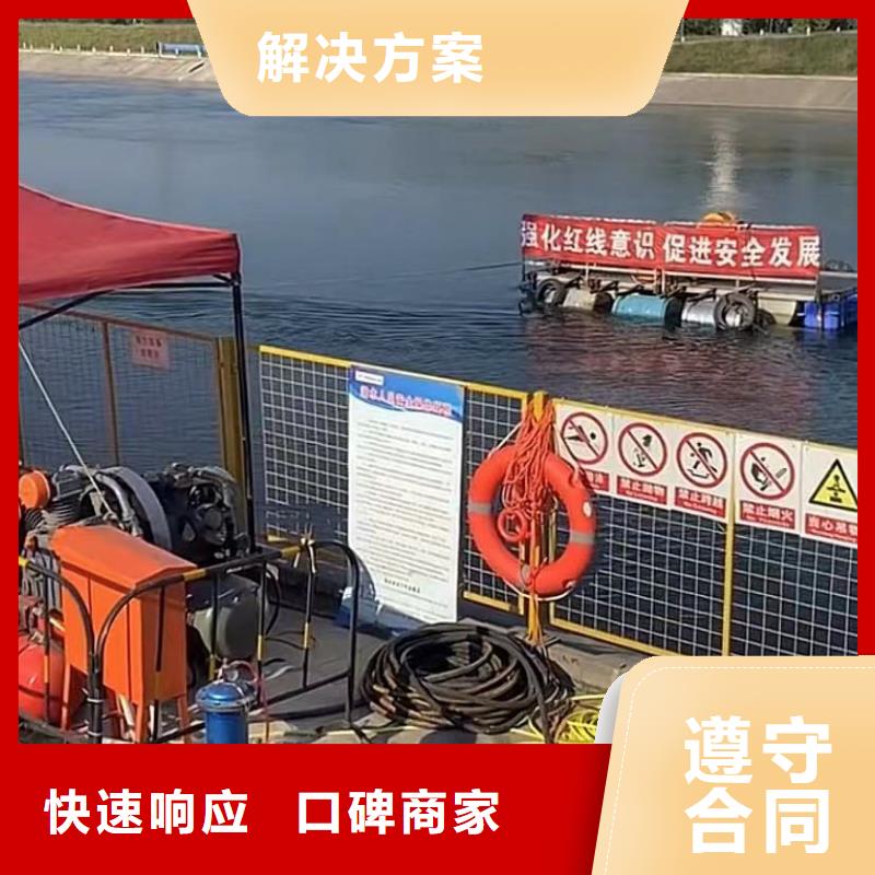 管道垒墙管道垒墙污水管道清淤封堵