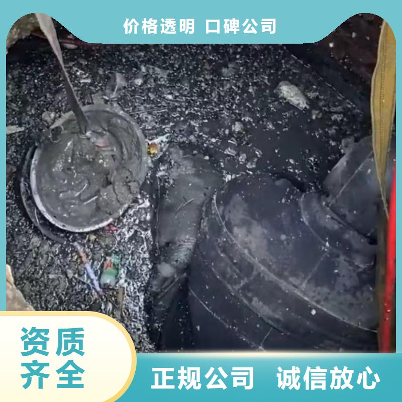 管道垒墙管道垒墙污水管道清淤封堵