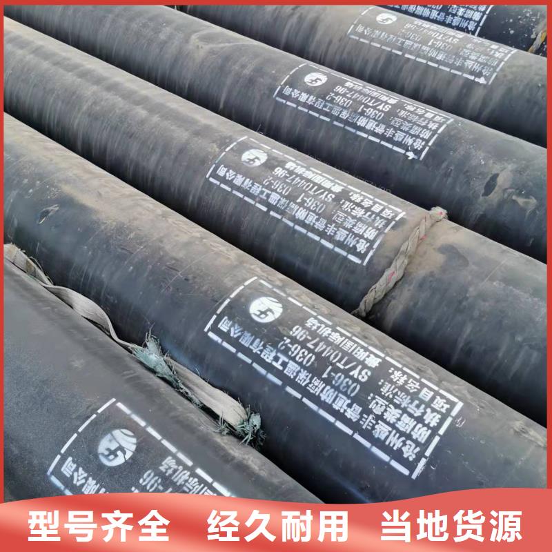 水泥砂浆钢管大企业好品质