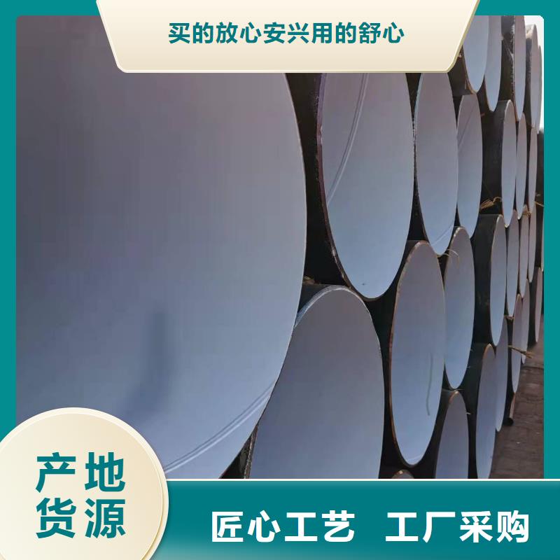 直缝钢管-直缝钢管保质