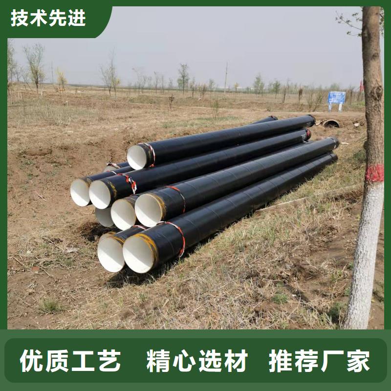 优选：无缝钢管批发商