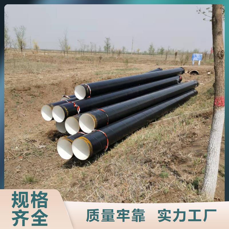 8710螺旋钢管货到付款