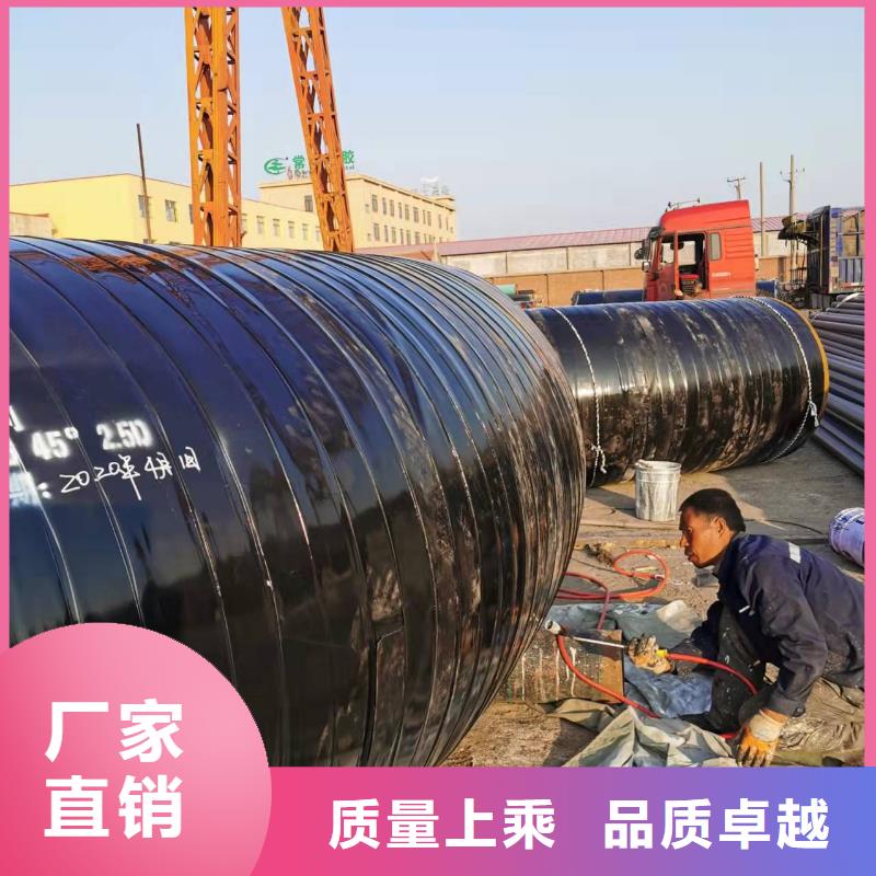 不锈钢管件厂家