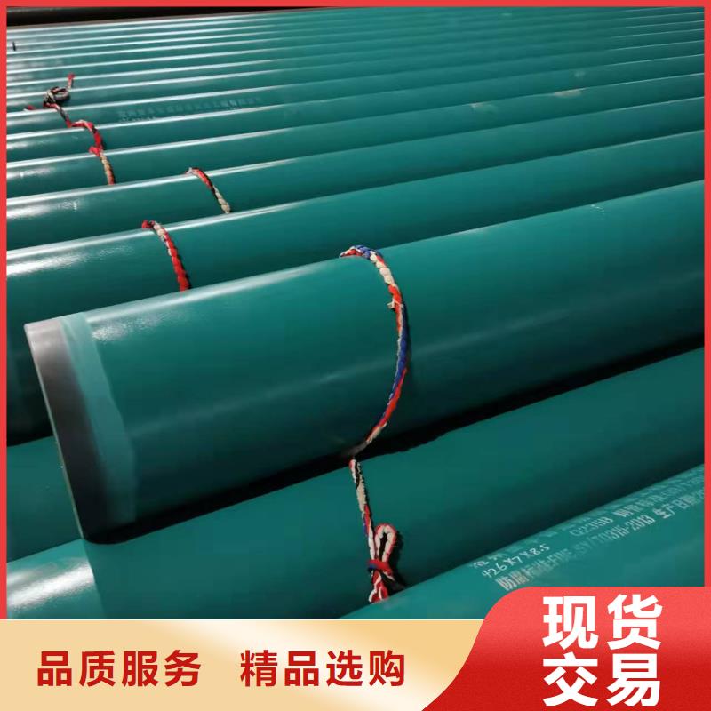 防腐钢管厂家量大包邮