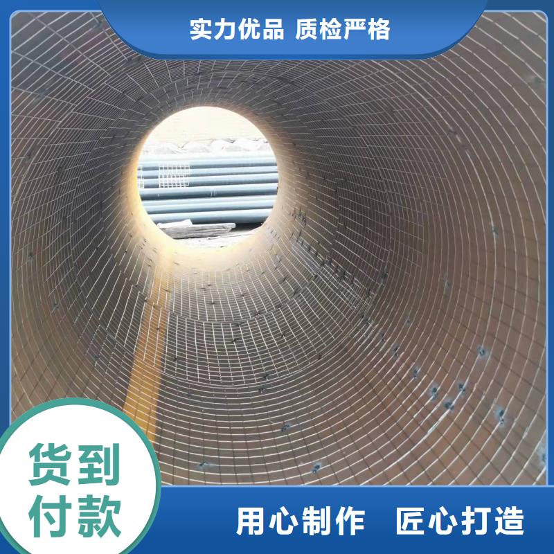 卖防腐保温钢管13833711366的厂家