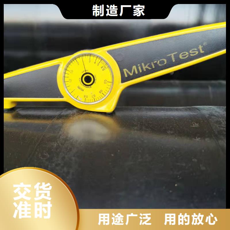 大口径螺旋钢管价格合理的厂家