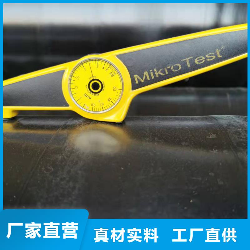 卖防腐保温钢管13833711366的厂家