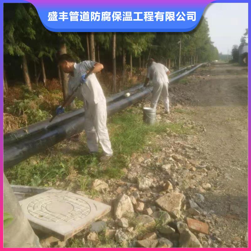 水泥砂浆钢管省心省钱