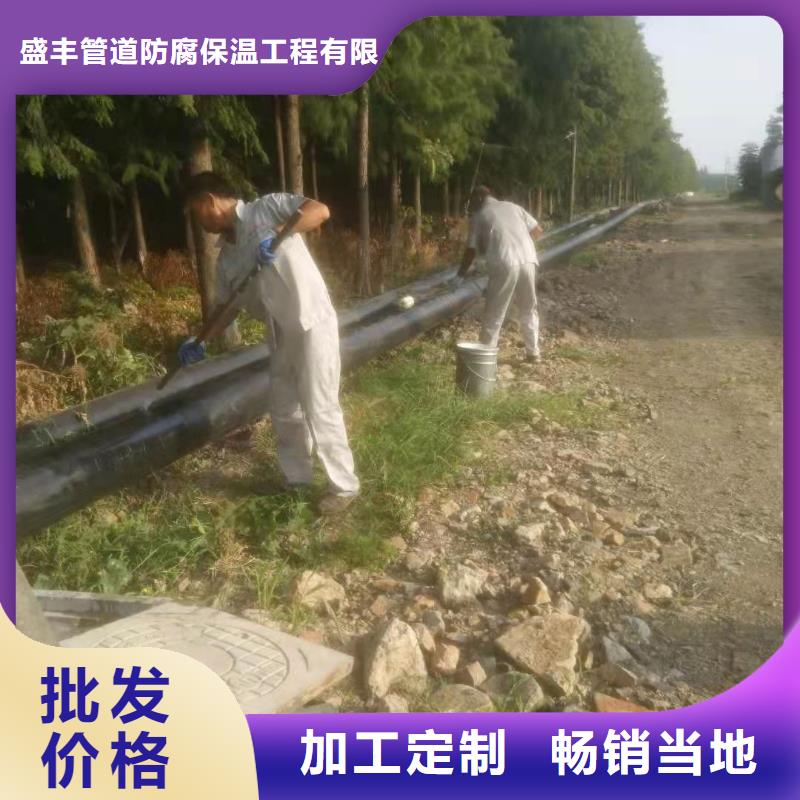 3pe钢管-3pe钢管优质