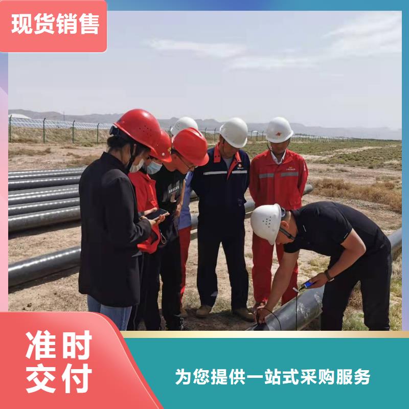 优选：无缝钢管批发商