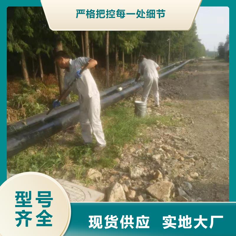优选：防腐保温钢管基地
