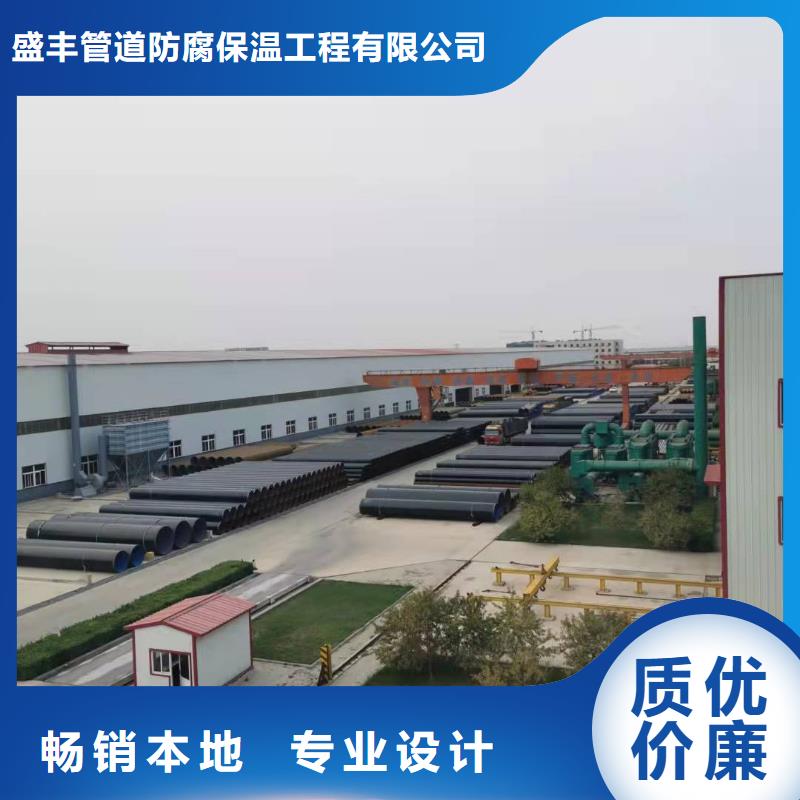 防腐保温钢管-防腐保温钢管质量可靠