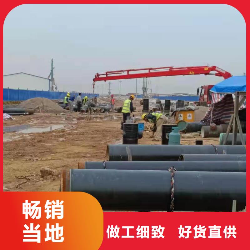 水泥砂浆钢管省心省钱