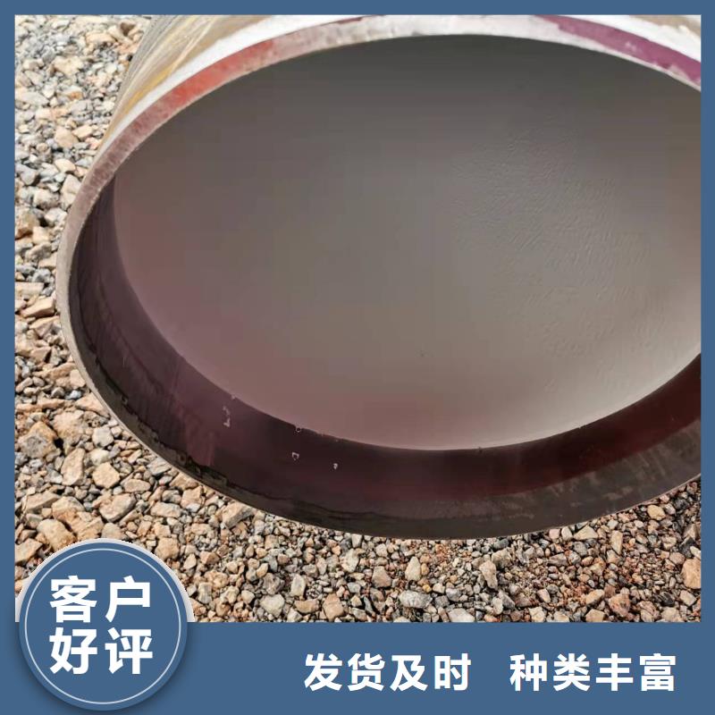 生产防腐螺旋钢管的实体厂家