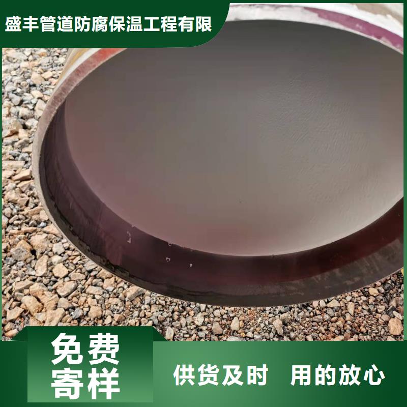 大口径螺旋钢管价格合理的厂家