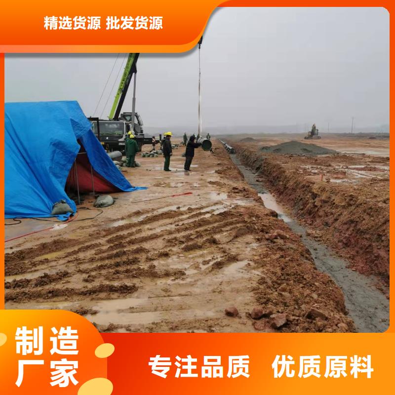 价格合理的沧州保温防腐厂生产厂家