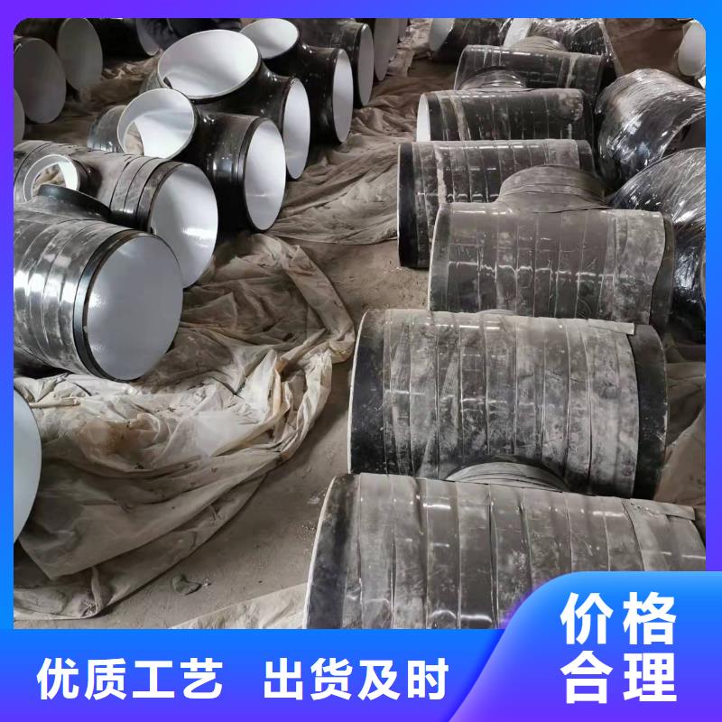 防腐保温钢管13833711366-欢迎选购