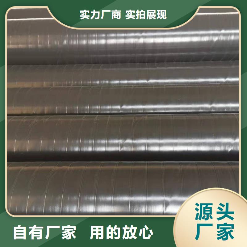 无缝钢管生产流程