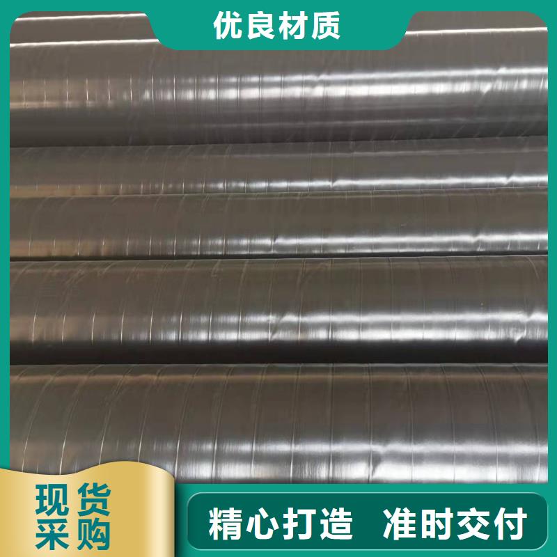 信誉好的厚壁钢管厂家