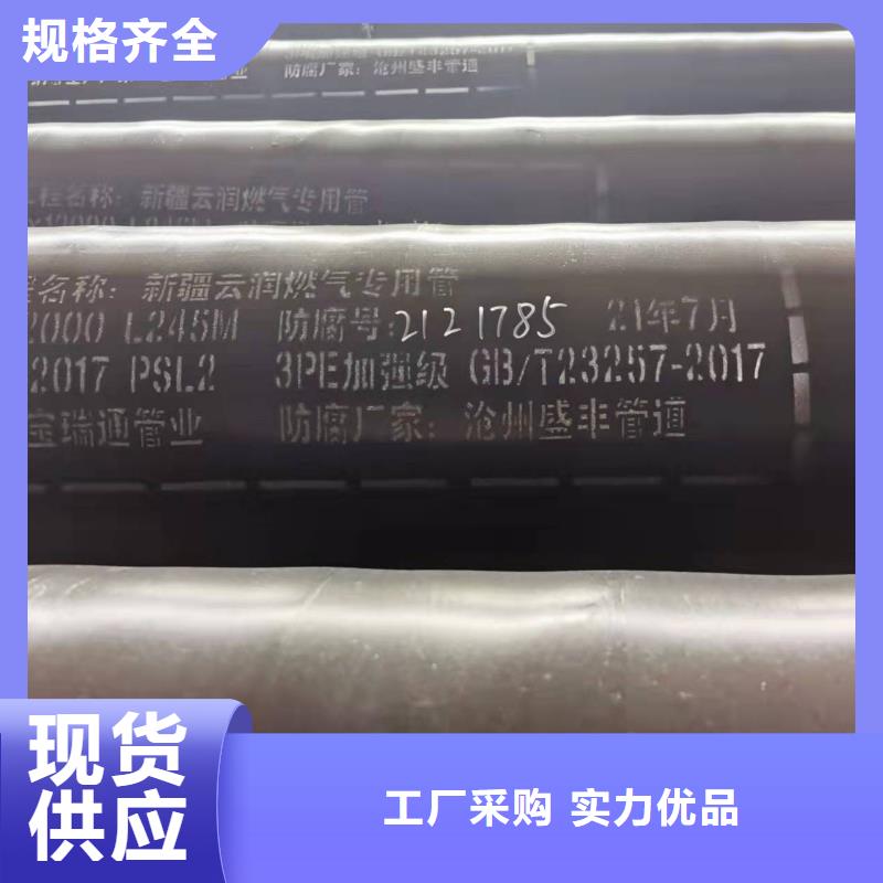 厚壁钢管、厚壁钢管生产厂家-
