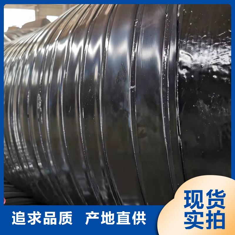 防腐保温管的厂家-盛丰管道防腐保温工程有限公司