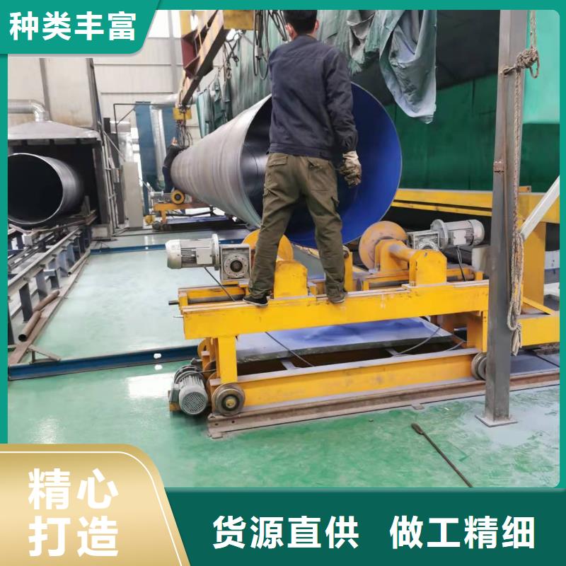 供应防腐保温钢管_诚信厂家