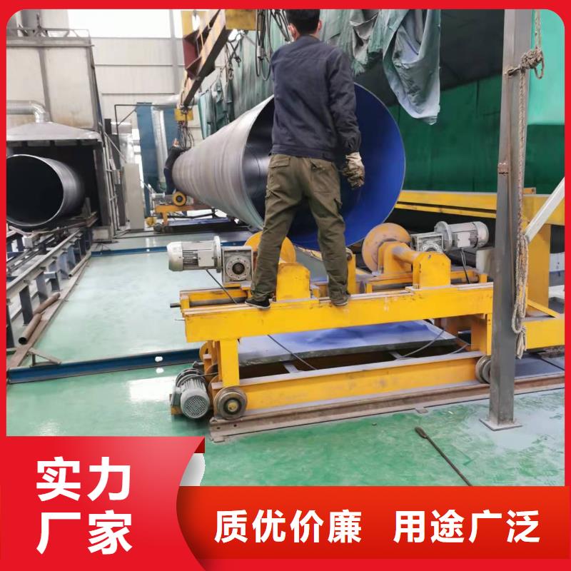 优选：无缝钢管批发商