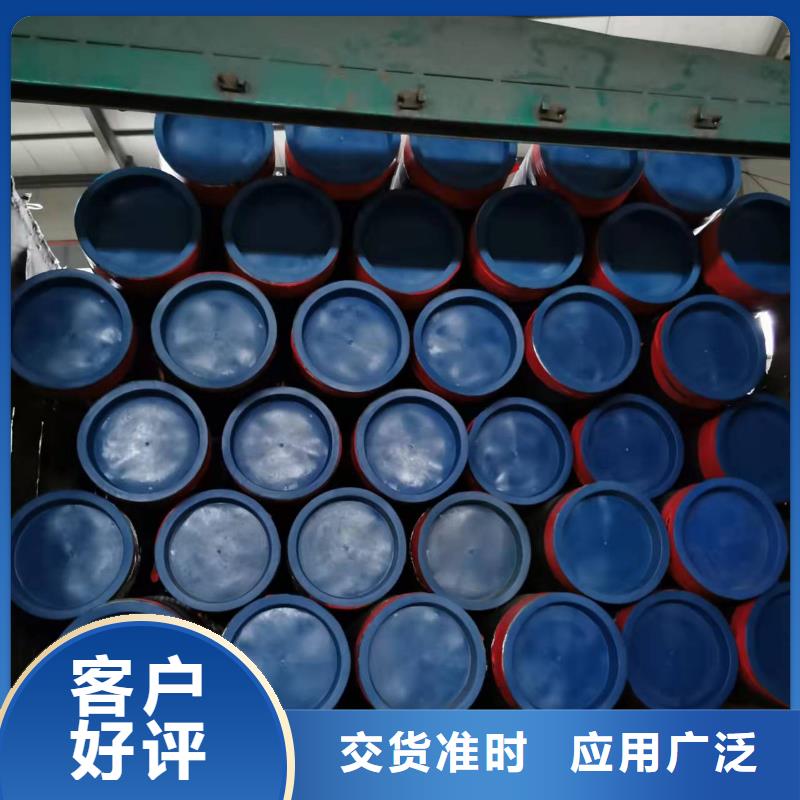 水泥砂浆钢管品种多价格低