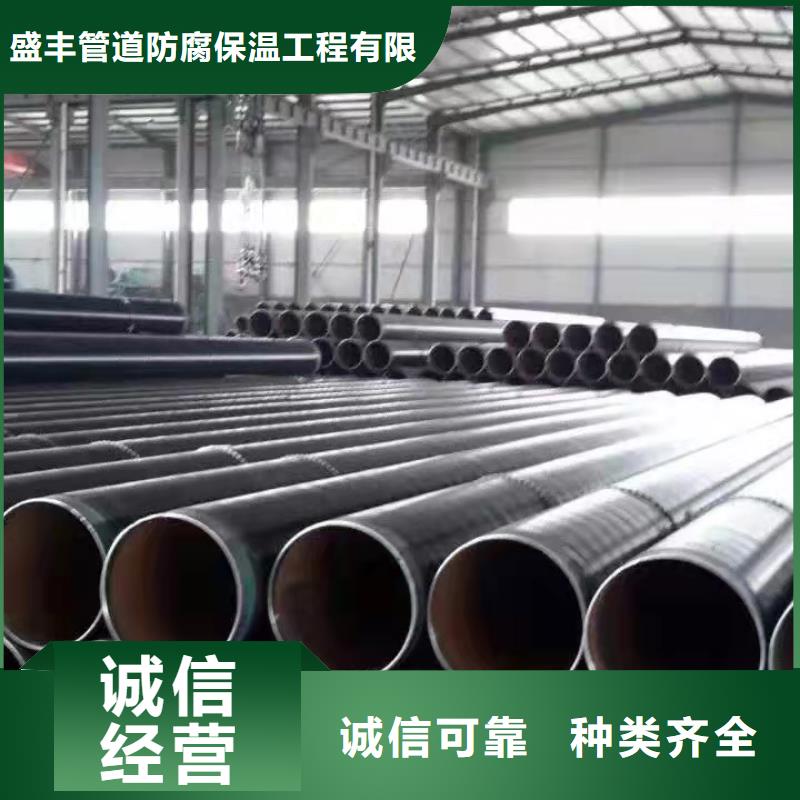 定做螺旋钢管厂家的销售厂家