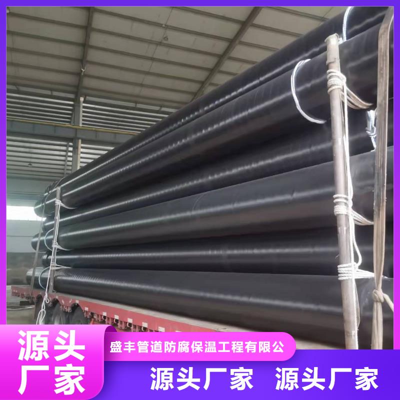 欢迎选购##厚壁直缝钢管厂家
