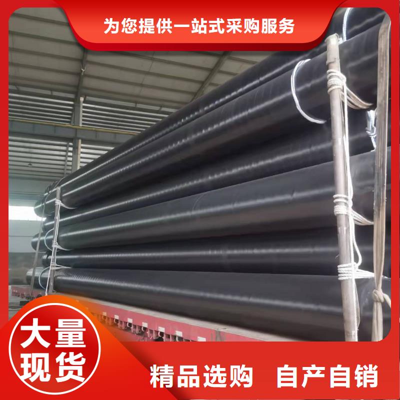 找无缝钢管认准盛丰管道防腐保温工程有限公司