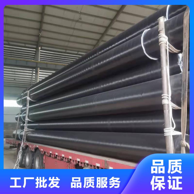 直缝钢管直销厂家