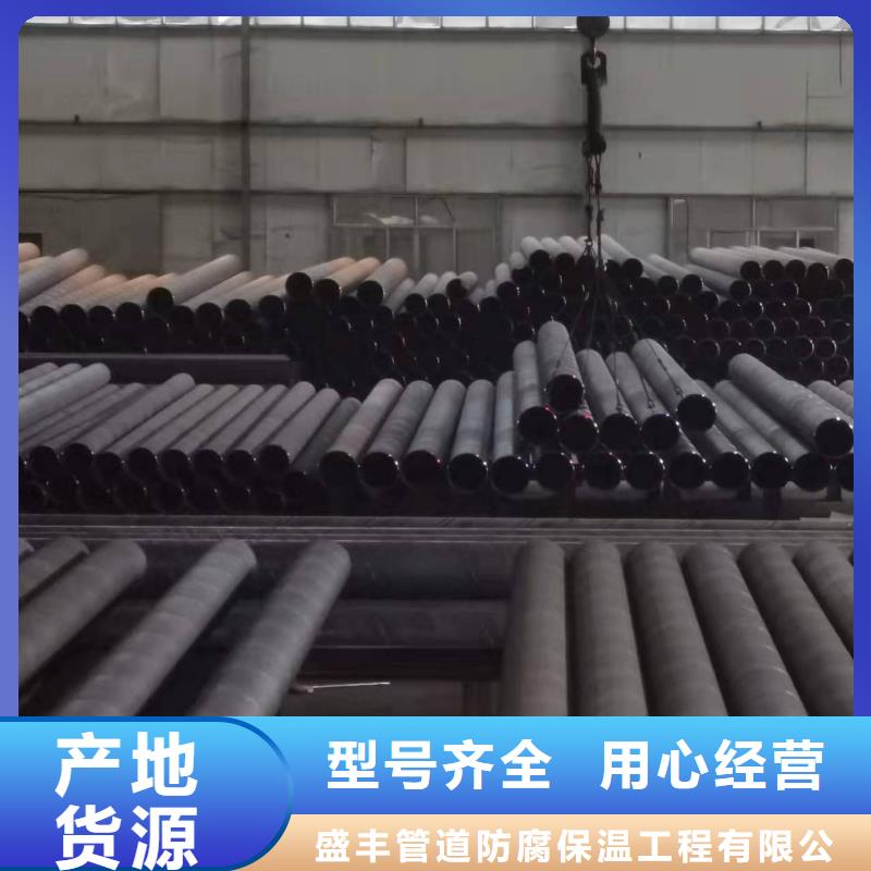 口碑好的螺旋钢管厂家生产厂家