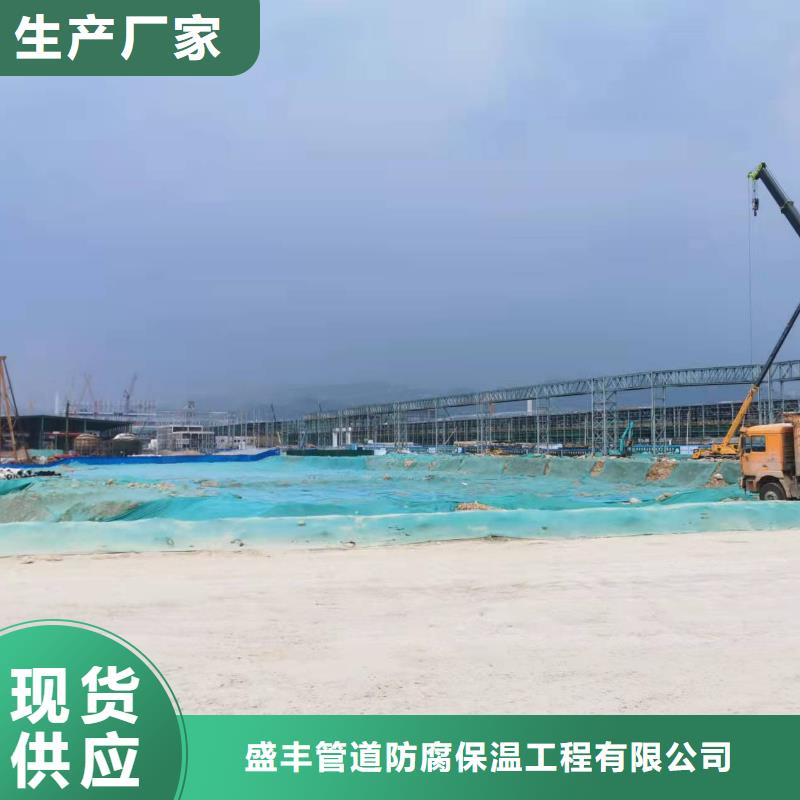 钢管_支持定制