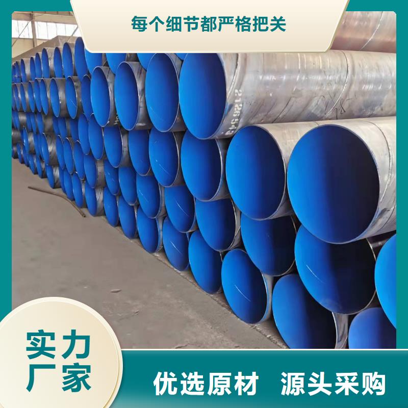 济源市厚壁钢管厂家现货价格